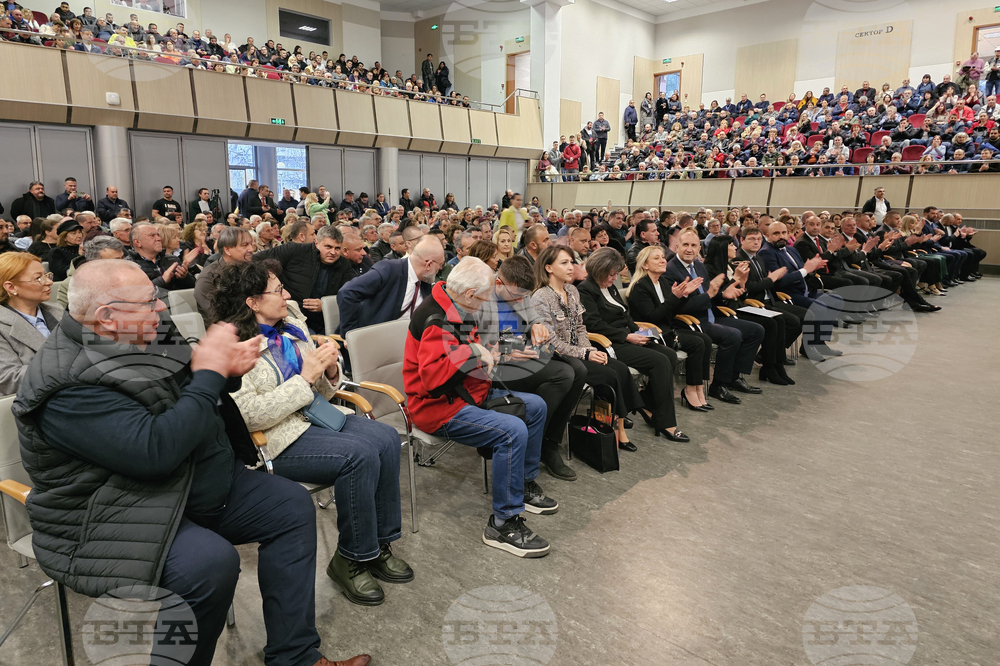 Русе - „Прогресивна България“ - предизборна кампания