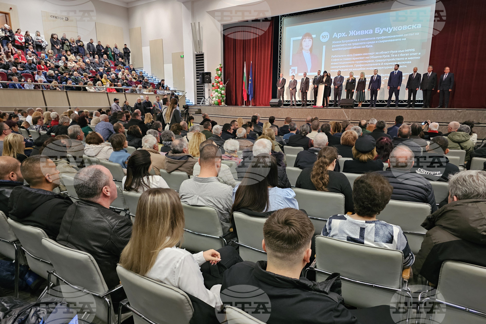 Русе - „Прогресивна България“ - предизборна кампания