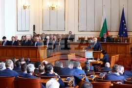 Парламент - първо заседание - 49-о Народно събрание