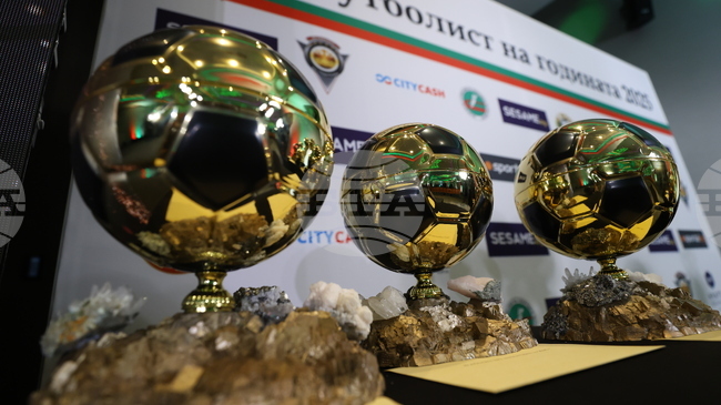 Илия Груев бе определен за Футболист номер 1 на България за 2025 година