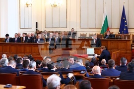 Парламент - първо заседание - 49-о Народно събрание