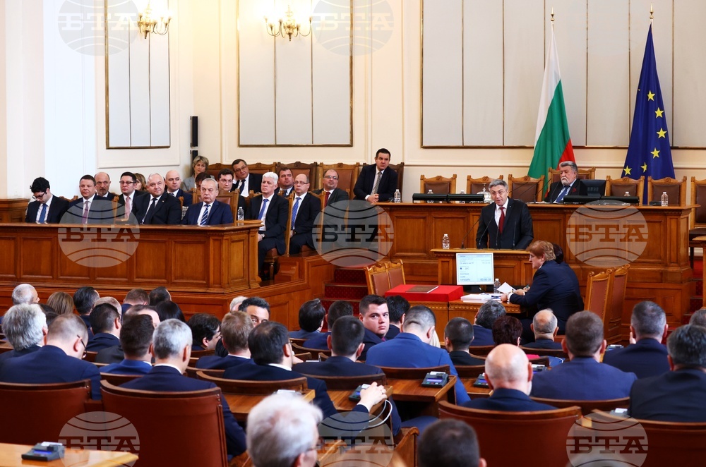 Парламент - първо заседание - 49-о Народно събрание