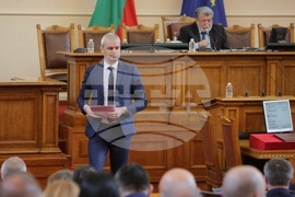 Парламент - първо заседание - 49-о Народно събрание