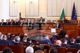 Парламент - първо заседание - 49-о Народно събрание