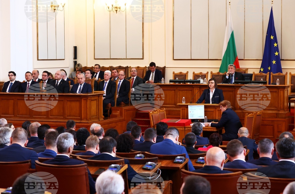 Парламент - първо заседание - 49-о Народно събрание