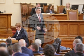 Парламент - първо заседание - 49-о Народно събрание