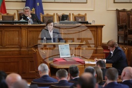 Парламент - първо заседание - 49-о Народно събрание