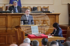 Парламент - първо заседание - 49-о Народно събрание