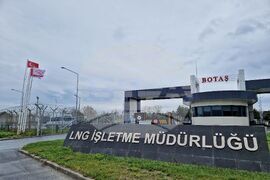 Турция - Росен Христов - доставка на газ - среща