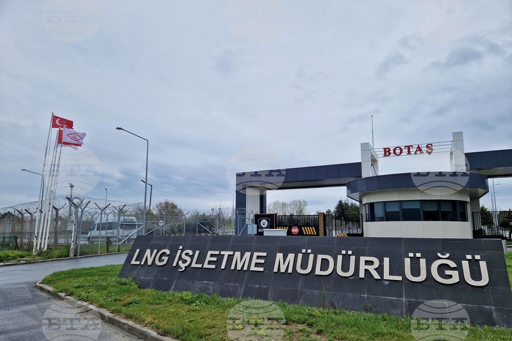 Турция - Росен Христов - доставка на газ - среща