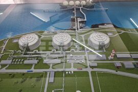 Турция - Росен Христов - доставка на газ - среща