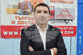 Плевен - баскетбол - „Спартак Плевен“ - „Миньор“