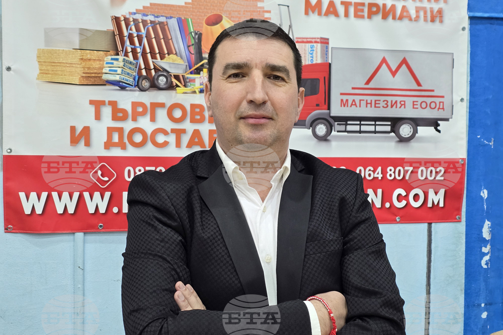 Плевен - баскетбол - „Спартак Плевен“ - „Миньор“