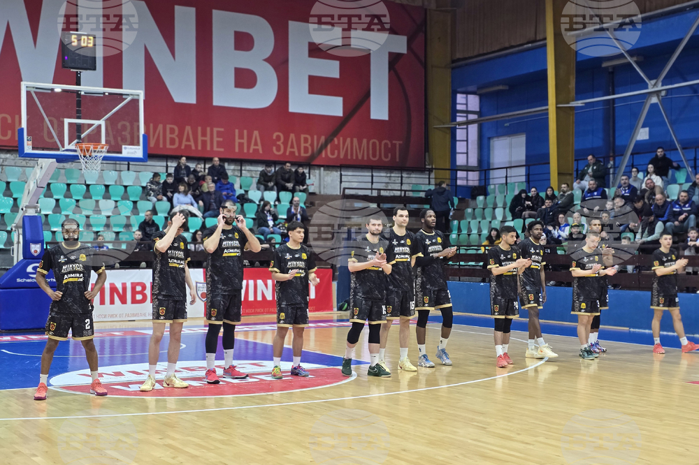 Плевен - баскетбол - „Спартак Плевен“ - „Миньор“