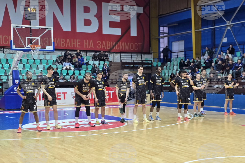 Плевен - баскетбол - „Спартак Плевен“ - „Миньор“