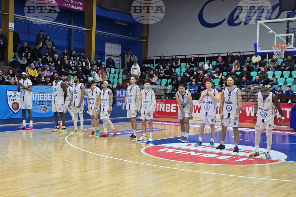 Плевен - баскетбол - „Спартак Плевен“ - „Миньор“