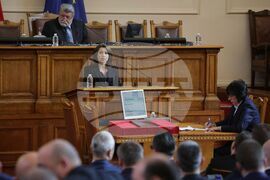 Парламент - първо заседание - 49-о Народно събрание