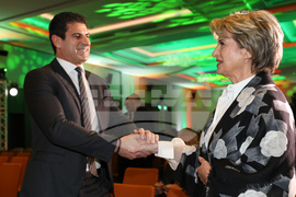 Церемония „Футболист на годината“  - награди