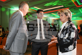 Церемония „Футболист на годината“  - награди