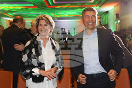 Церемония „Футболист на годината“  - награди