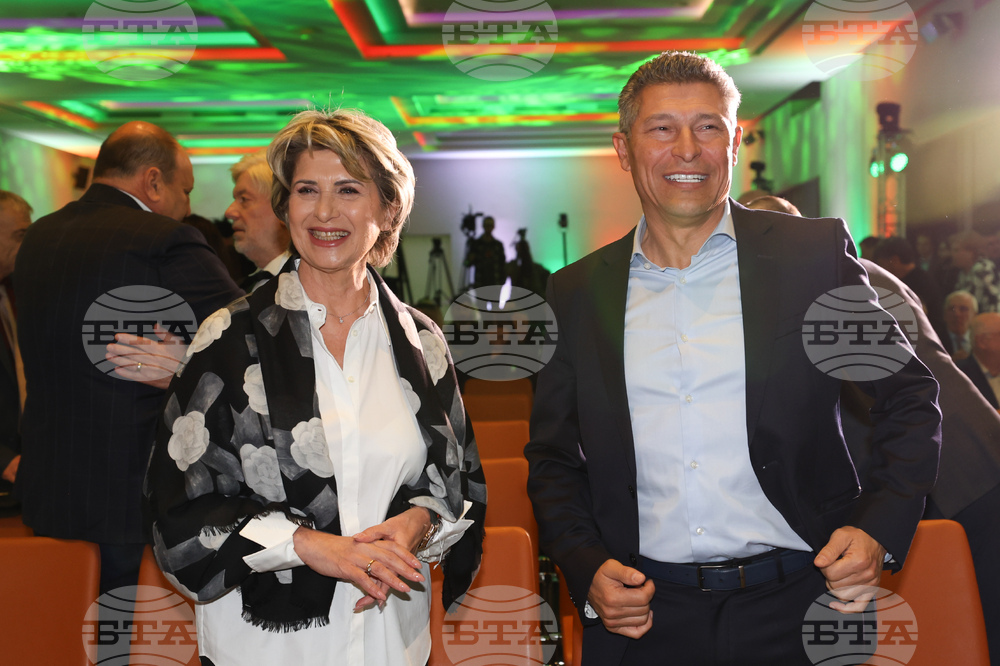 Церемония „Футболист на годината“  - награди