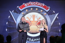Церемония „Футболист на годината“  - награди