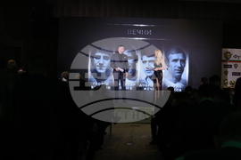 Церемония „Футболист на годината“  - награди