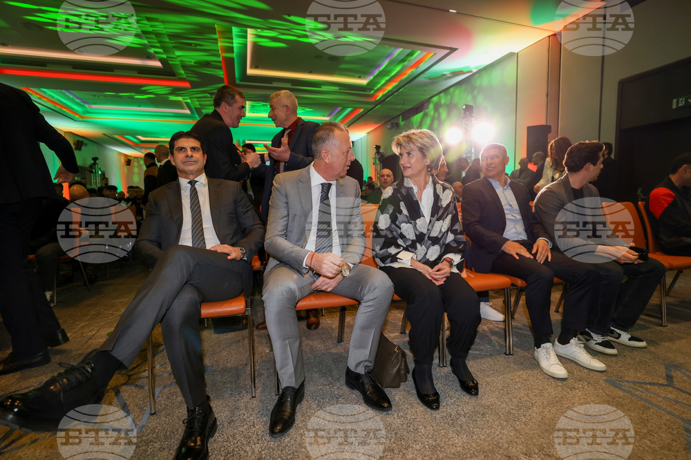 Церемония „Футболист на годината“  - награди