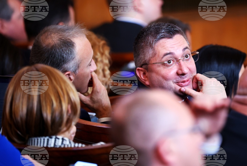Парламент - първо заседание - 49-о Народно събрание