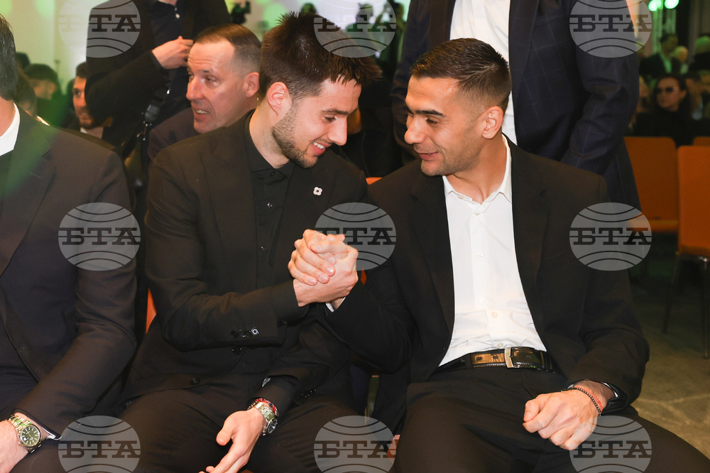 Церемония „Футболист на годината“  - награди