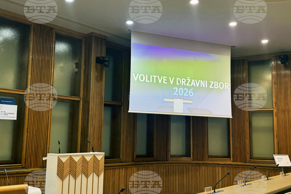 Словения - парламентарни избори - избирателна активност