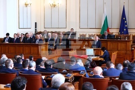 Парламент - първо заседание - 49-о Народно събрание