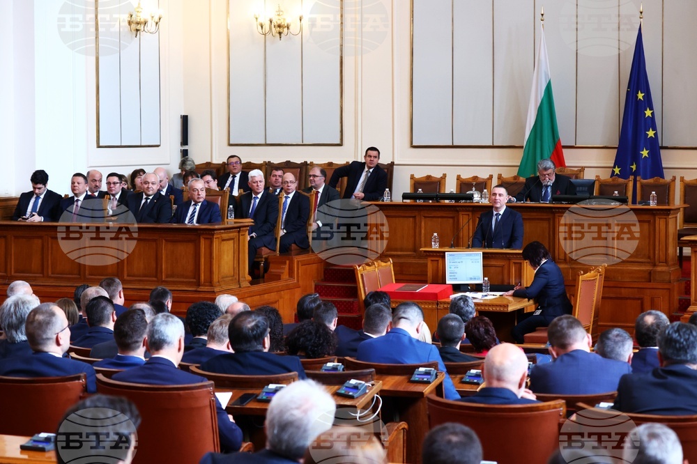 Парламент - първо заседание - 49-о Народно събрание