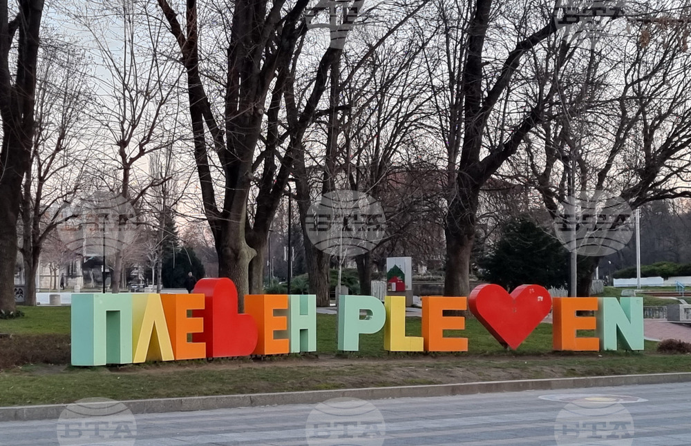 В Плевен се организира кампания за изпращане на лекарства за побратимения украински град Николаев
