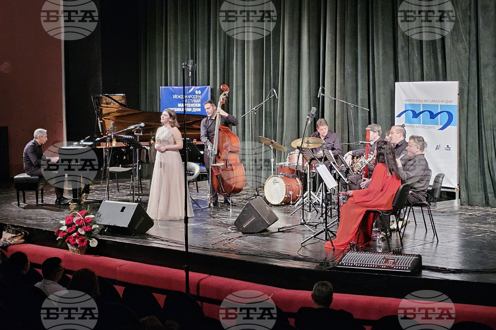 Русе - концерт - „Мартенски музикални дни“ - „Music for a while“