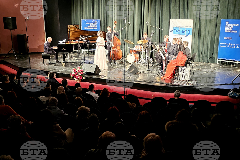 Русе - концерт - „Мартенски музикални дни“ - „Music for a while“