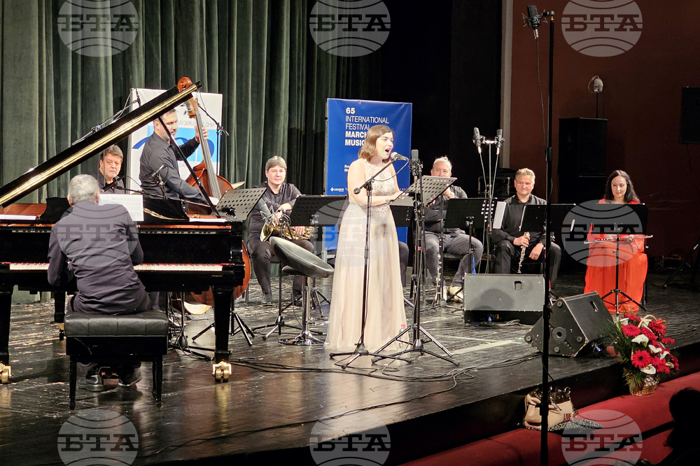 Русе - концерт - „Мартенски музикални дни“ - „Music for a while“