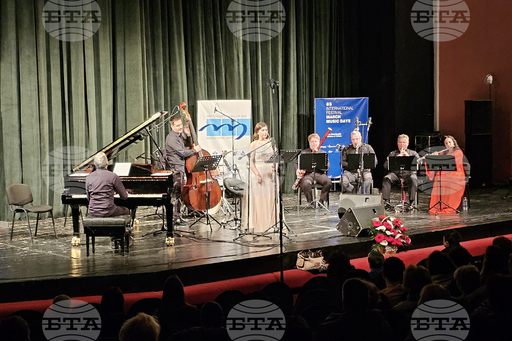 Русе - концерт - „Мартенски музикални дни“ - „Music for a while“