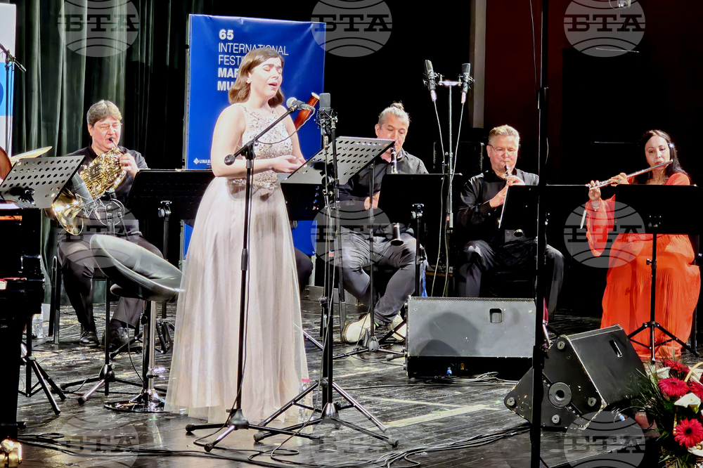 Русе - концерт - „Мартенски музикални дни“ - „Music for a while“