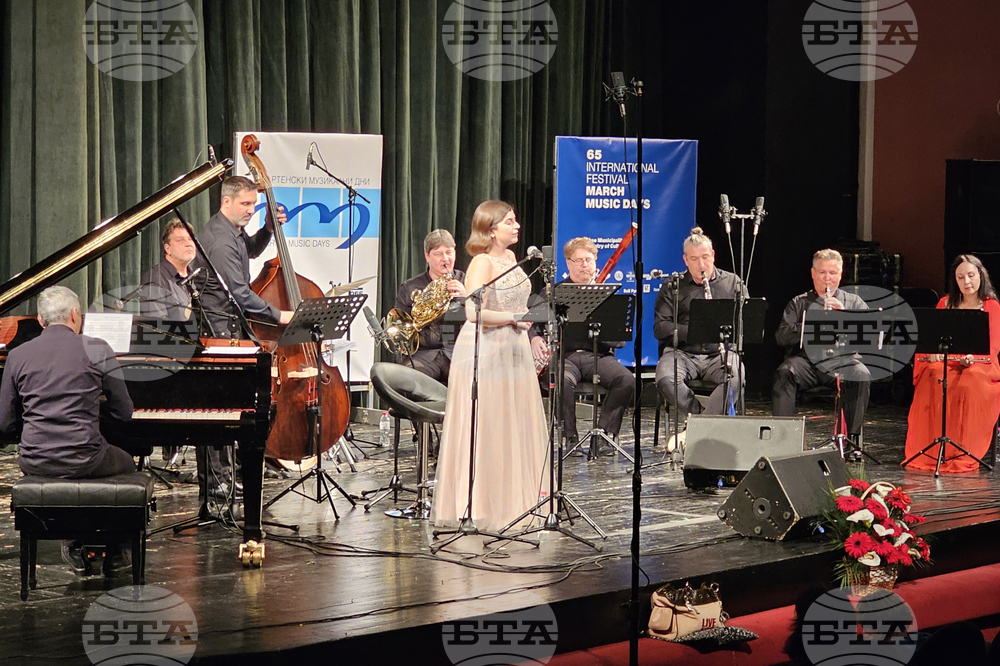 Русе - концерт - „Мартенски музикални дни“ - „Music for a while“