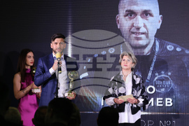 Церемония „Футболист на годината“  - награди