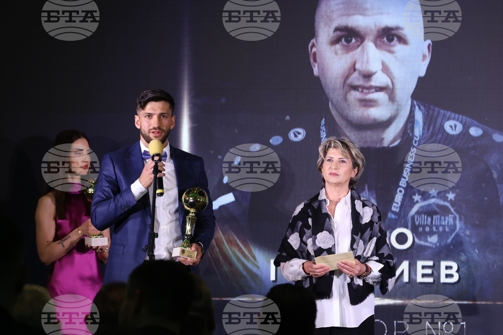 Церемония „Футболист на годината“  - награди