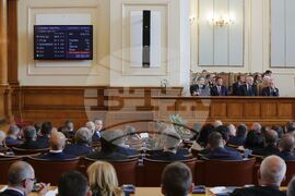 Парламент - първо заседание - 49-о Народно събрание