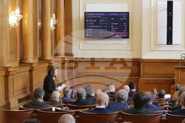 Парламент - първо заседание - 49-о Народно събрание
