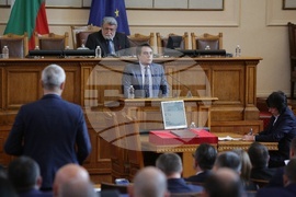 Парламент - първо заседание - 49-о Народно събрание