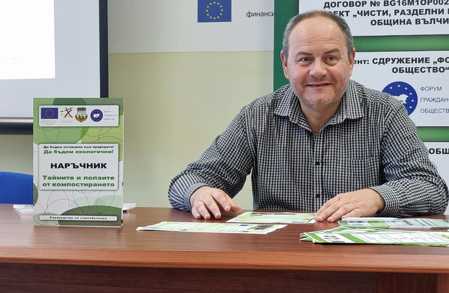 Община Вълчи дол вече разполага със специализиран камион за извозване и складиране на компост и за други дейности