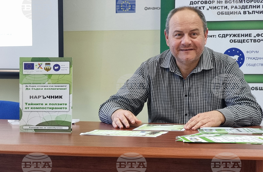 Вълчи дол - проект - мултифункционален камион