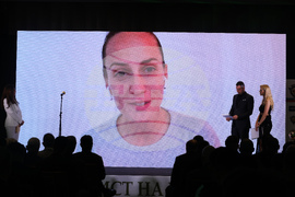 Церемония „Футболист на годината“  - награди