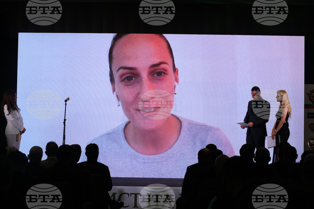 Церемония „Футболист на годината“  - награди