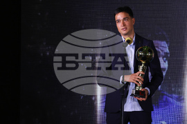 Церемония „Футболист на годината“  - награди